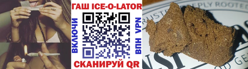 Виды наркотиков купить Усть-Лабинск АМФ МЕФ МАРИХУАНА