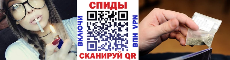 Бутират 1.4BDO продажа наркотиков Усть-Лабинск