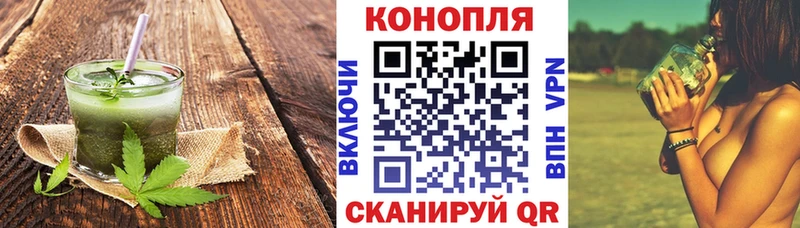 hydra рабочий сайт  Усть-Лабинск  Печенье с ТГК марихуана 