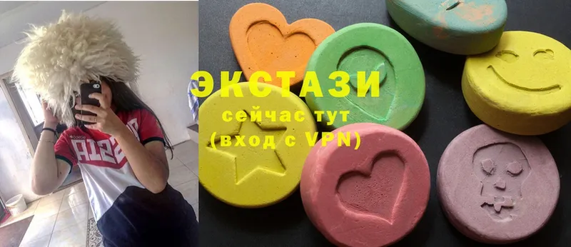 omg ССЫЛКА  Усть-Лабинск  Ecstasy VHQ  купить наркоту 