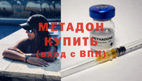 твердый Осташков