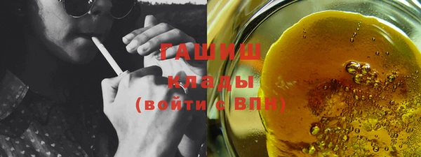мдма Няндома