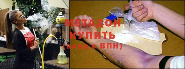 мдма Няндома