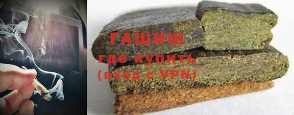 мяу мяу мука Остров