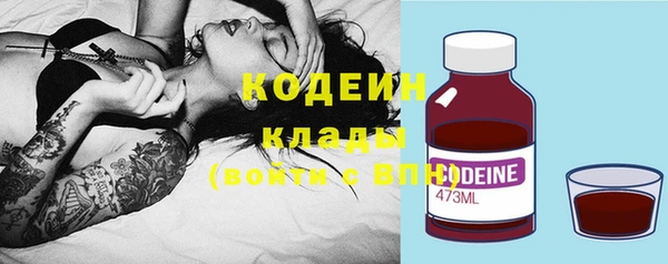 дживик Белая Калитва
