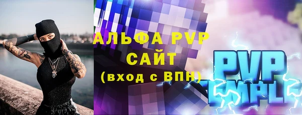 мяу мяу мука Остров