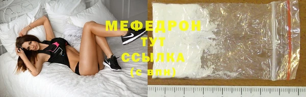 твердый Осташков