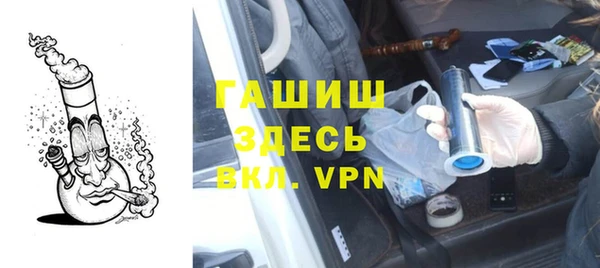 дживик Белая Калитва