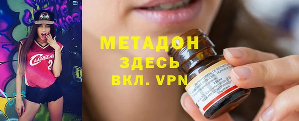 ПСИЛОЦИБИНОВЫЕ ГРИБЫ Осинники
