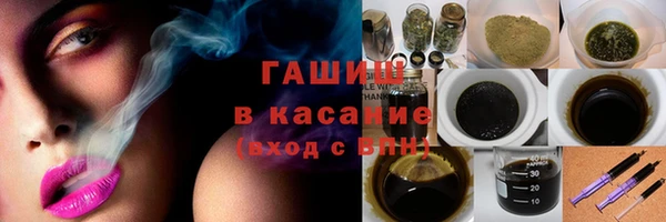 мяу мяу мука Остров