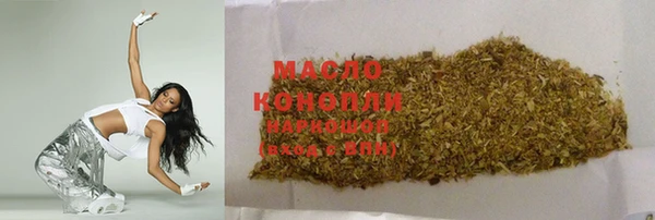 твердый Осташков