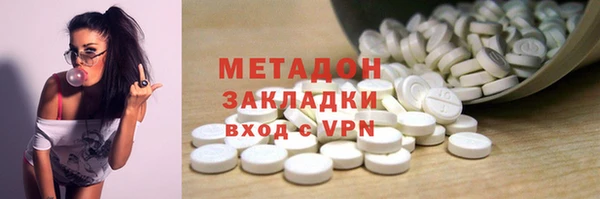 твердый Осташков