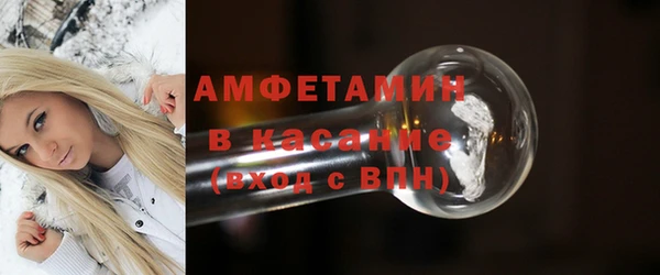твердый Осташков