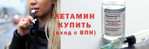 мдма Няндома