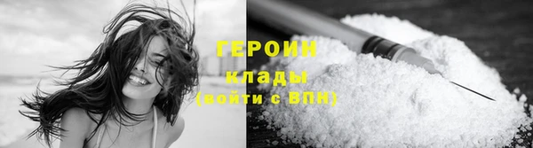 прущие крисы Бежецк