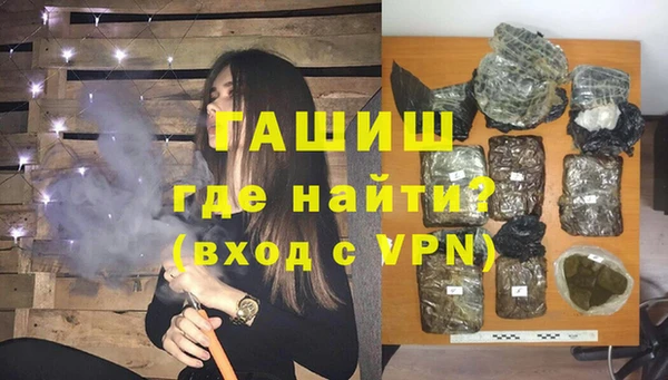 дживик Белая Калитва