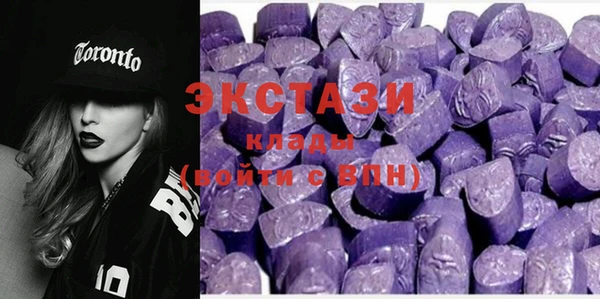 прущие крисы Бежецк
