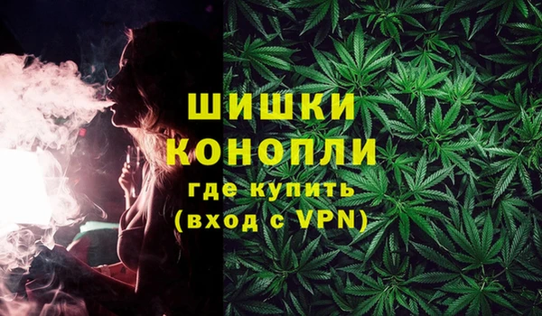 мяу мяу мука Остров