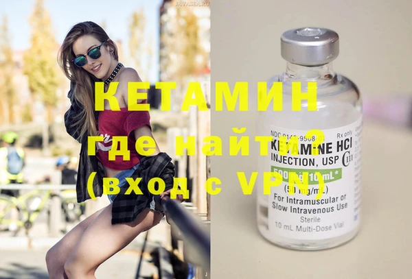 твердый Осташков