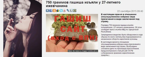 мдма Няндома