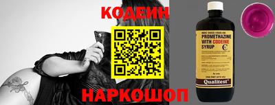 молекула духа Гусев