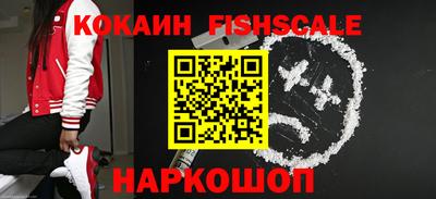 кокс Балахна