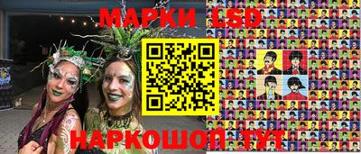 прущий лед Гусь-Хрустальный