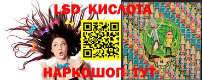 кокс Балахна