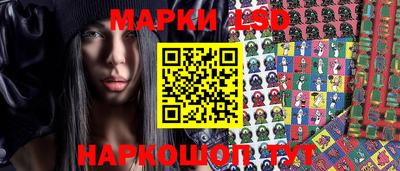 прущий лед Гусь-Хрустальный