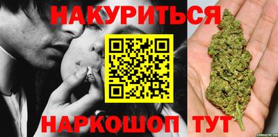 прущий лед Гусь-Хрустальный