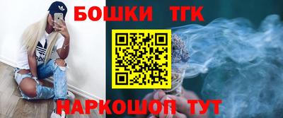 прущий лед Гусь-Хрустальный