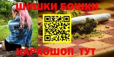 прущий лед Гусиноозёрск