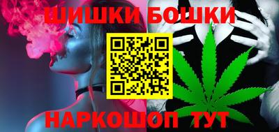 прущий лед Гусиноозёрск