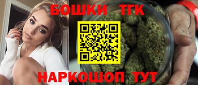 прущий лед Гусиноозёрск