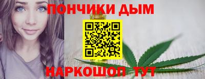 тгк Балаково