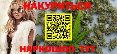 прущий лед Гусь-Хрустальный