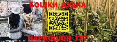 прущий лед Гусь-Хрустальный