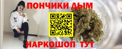 молекула духа Гусев