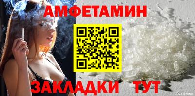 прущий лед Гусь-Хрустальный