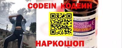 кокс Балахна