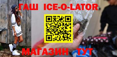 тгк Балаково