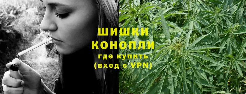 МАРИХУАНА SATIVA & INDICA  наркотики  Усть-Лабинск 